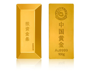 中國黃金100克梯形投資金條 實業投資的堅實選擇