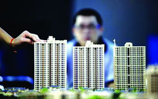 2017年中國樓市 能否持續支撐實業投資？